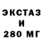 Бутират Butirat TornFox