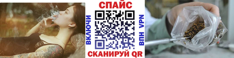 БУТИРАТ BDO 33%  ОМГ ОМГ   Черепаново 