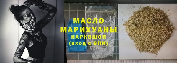 бутик Пролетарск