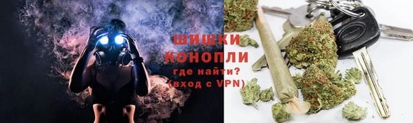 COCAINE Протвино