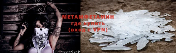 герыч Приозерск