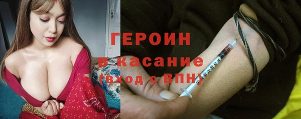 бутик Пролетарск