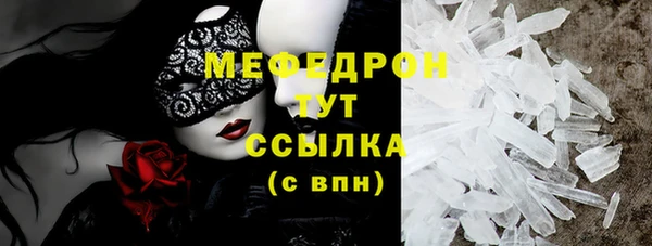 герыч Приозерск