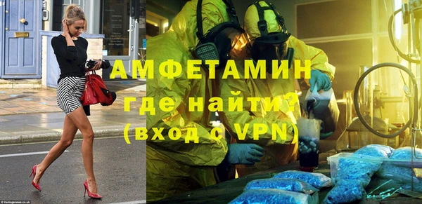 герыч Приозерск