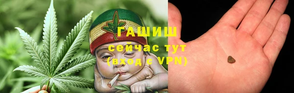 герыч Приозерск