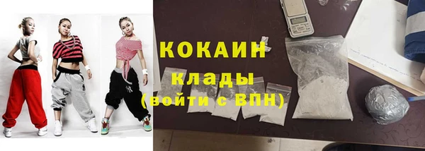 герыч Приозерск