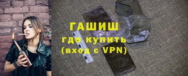 герыч Приозерск
