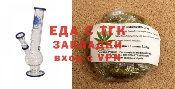 бутик Пролетарск