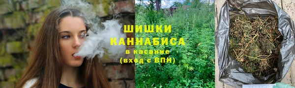 бутик Пролетарск