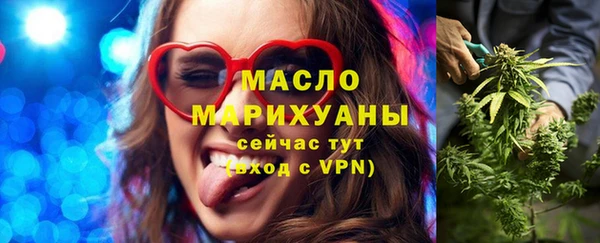 герыч Приозерск