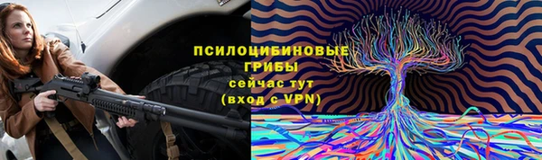 COCAINE Протвино