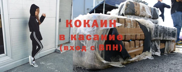 герыч Приозерск