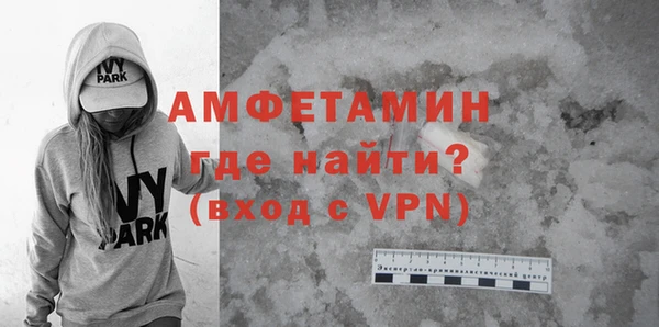 COCAINE Протвино