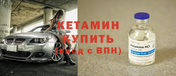 герыч Приозерск