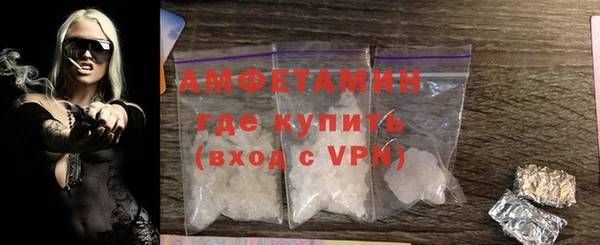героин Всеволожск