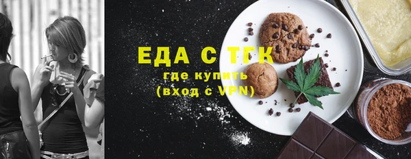 герыч Приозерск