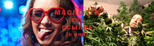 герыч Приозерск