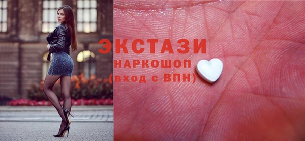 герыч Приозерск