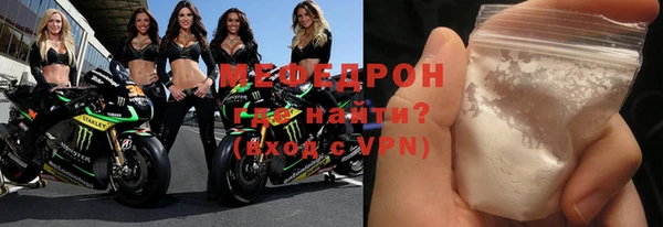 индика Вуктыл